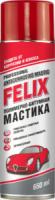 Антикоррозийн.мастика полимерно-битумная FELIX, аэр. 650мл