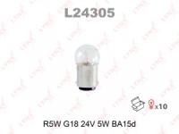 LYNX Лампа R5W 24V BA15D LYNX Лампа R5W 24V BA15D