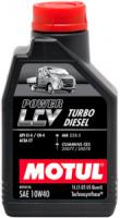 Моторное масло MOTUL POWER LCV TURBO DIESEL 10W-40, 1л
