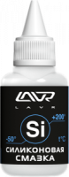 Силиконовая смазка LAVR Silicon grease 40 мл (12 шт в шоу-боксе) LN1539