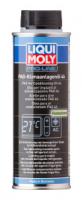 Масло д/кондиционеров Liqui Moly PAG Klimaanlagenoil 46, 0,25л Масло д/кондиционеров Liqui Moly PAG Klimaanlagenoil 46, 0,25л