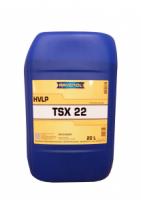 Гидравлическое масло RAVENOL Hydraulikoel TSX 22 20л