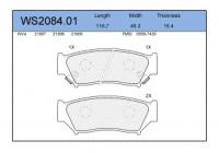 Тормозные колодки JEENICE WS208401 (перед. диск.)