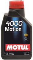 Моторное масло MOTUL 4000 Motion 10W-30, 1л
