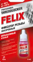 проф.фиксатор резьбы felix(анаэр.неразъем.красн) 6 мл фото