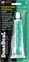 Прозрачный силиконовый герметик-клей для стекол Done Deal CLEAR RTV SILICONE ADHESIVE SEALANT, 85г